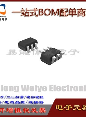 FSA1156P6X 丝印156A 模拟开关芯片 FSA4157P6X SC70-6 丝印A57*