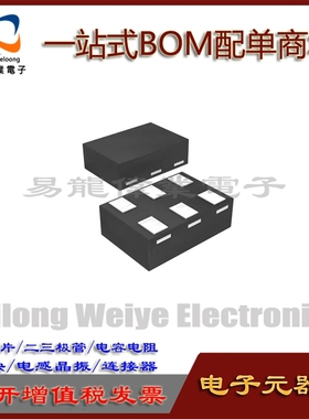 TPS3895ADRYR SON6 IC芯片集成电路 电子元器件一站式BOM配单