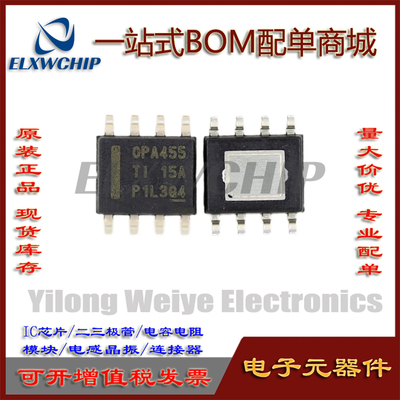 OPA455IDDAR稳定运算放大器芯片