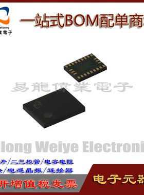 LMX2470SLEX 24UFQFN IC芯片集成电路 电子元器件一站式BOM配单