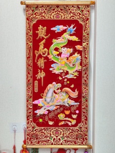 高档绒布挂画龙马精神发财80厘米中堂画新年春节绒布画客厅玄关
