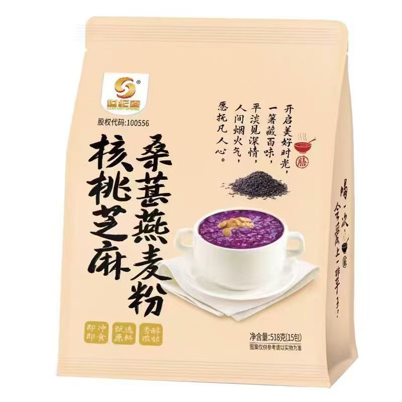 世纪春黑芝麻核桃黑豆粉核桃芝麻桑葚燕麦蛋白质高钙核桃粉518g