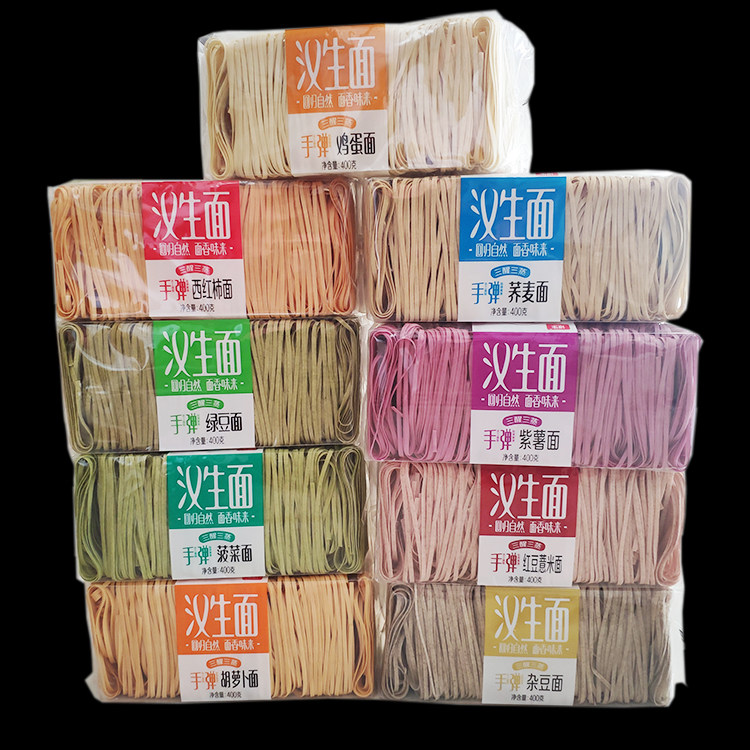 汉生河南特产手弹杂粮面速食粗粮拌冷面挂面条火锅蔬菜面1600克