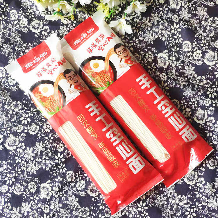 山西金圪达手工空心面200g*3袋速食手工挂面细面条速食龙须细面