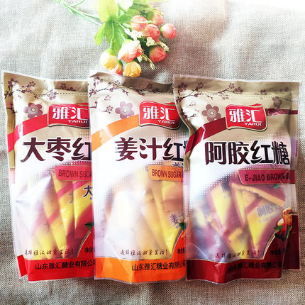 雅汇姜汁阿胶大枣红糖280g*2包冲饮食用糖速溶红枣阿胶独立小包装