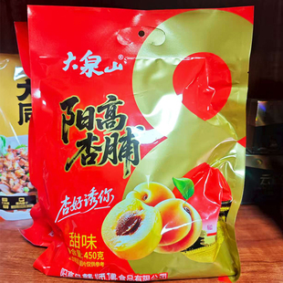 山西特产阳高杏脯杏肉大同酸甜杏脯大泉山杏脯450g零食果脯独立装