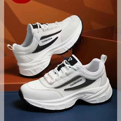 拓步森449款熊猫鞋磁能振动健康鞋