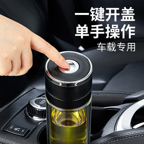 诺岩耐热玻璃车载纯色是