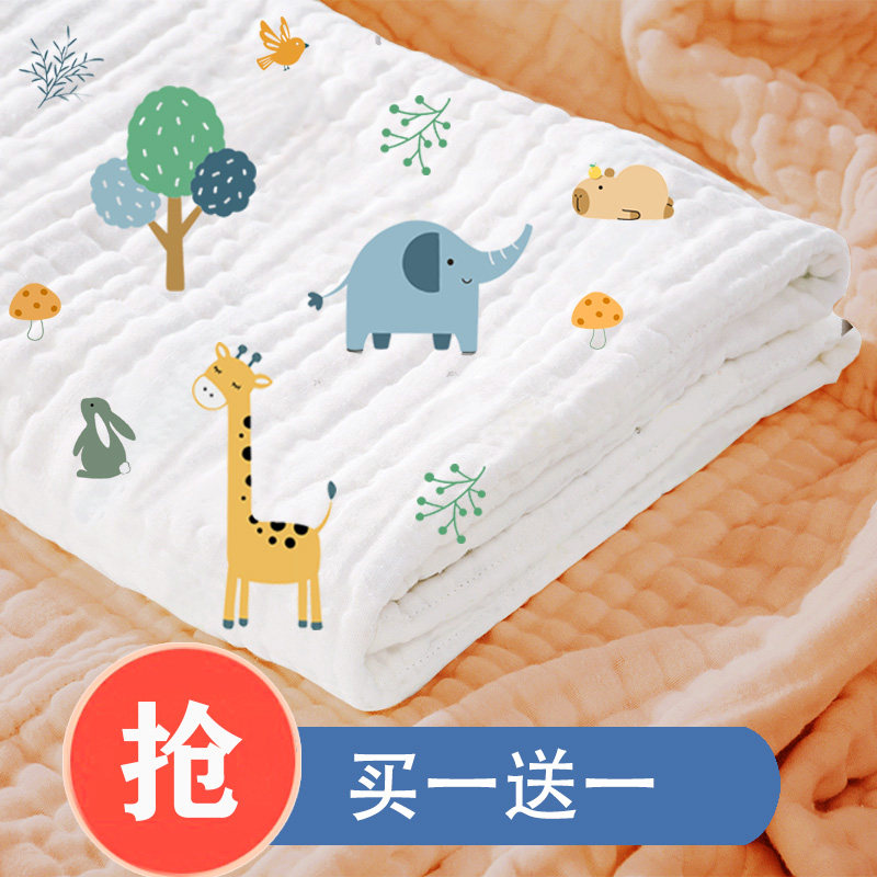 婴儿纱布浴巾纯棉毛巾宝宝洗澡初生专用包被包单新生儿童超软用品