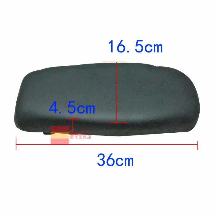 Selle de vélo Mountain Bike - Ref 2347923 Image 5