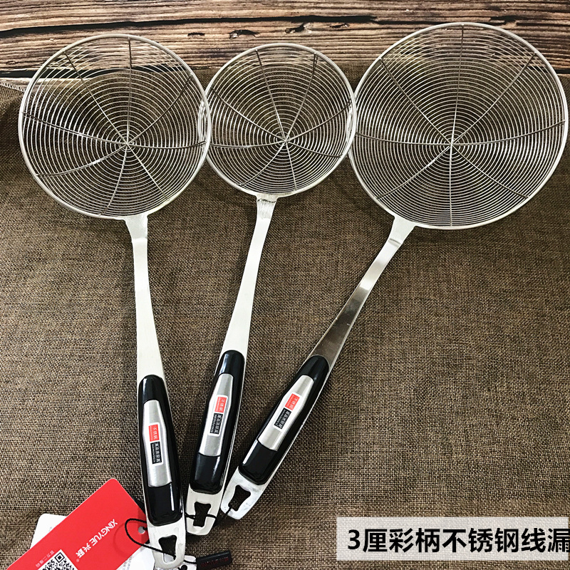 加粗油炸粉丝不锈钢滤网