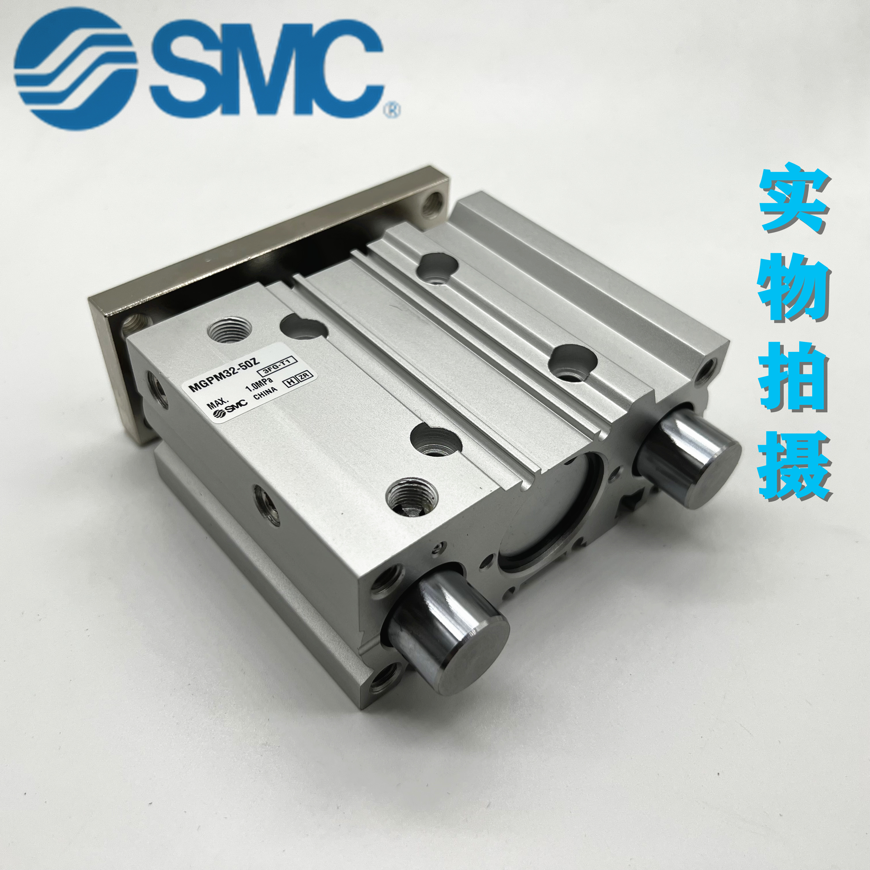 SMC原装正品 MGPM32/MGPL32-300Z/350Z/400Z/450Z/500Z/550Z气缸