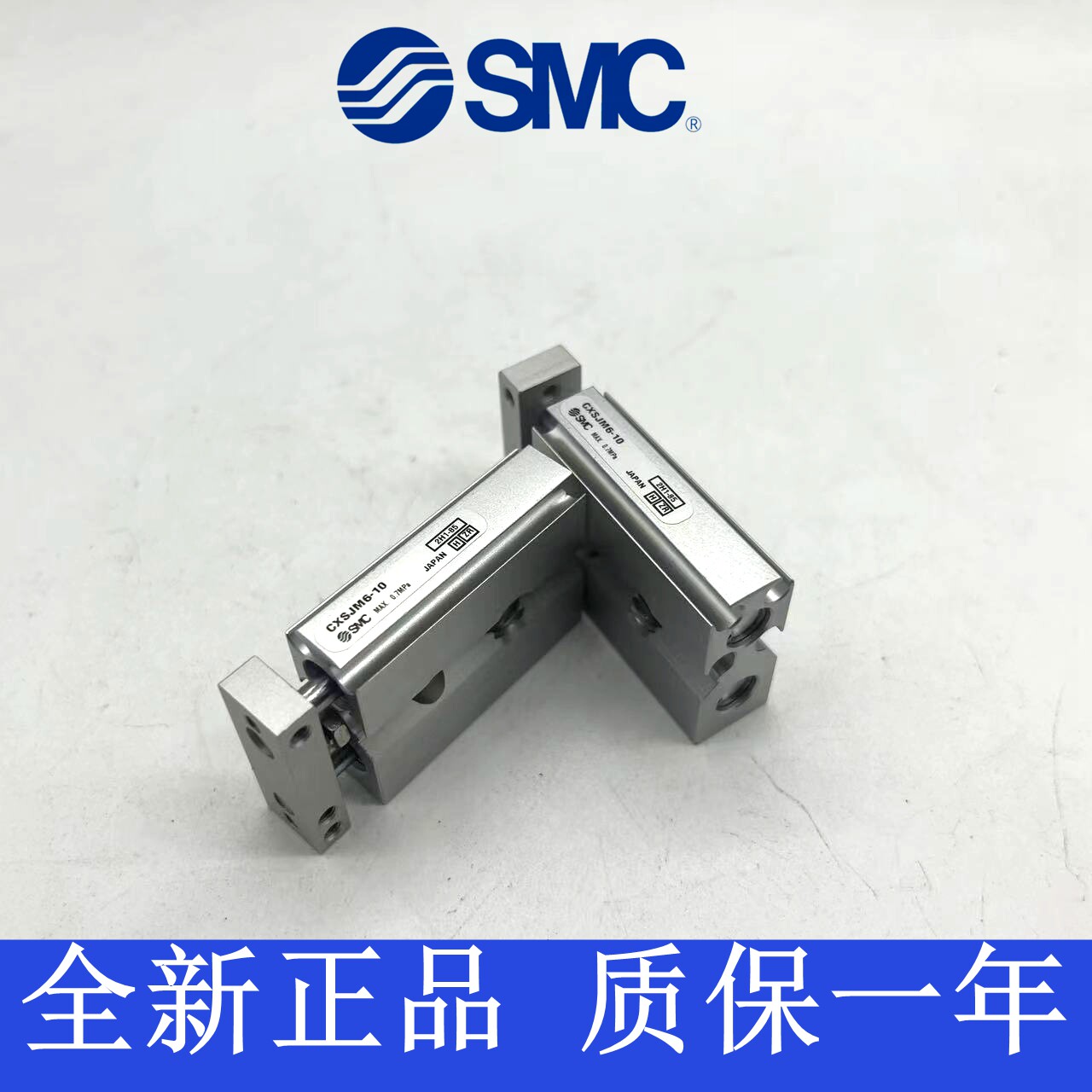 SMC全新CXSJM6/CXSJM10/CXSJM15/CXSJM20-10/20/30/40/50/75气缸