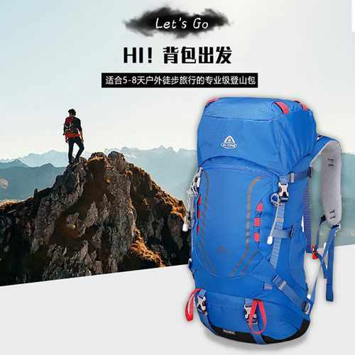 【送防雨罩】艾王专业户外运动双肩包徒步旅行登山尼龙大容量背包