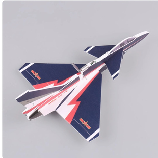 天行者歼十电动自由飞J10迷你模型飞机 手抛