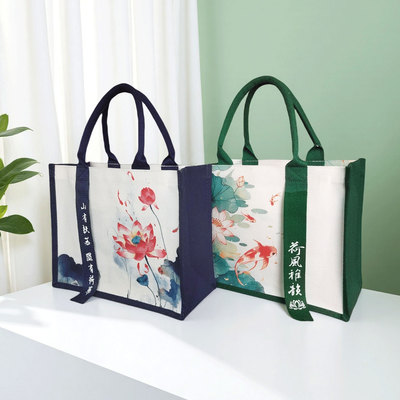 国风竹子荷花帆布包定制
