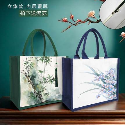 古风竹子帆布袋国风花鸟手提购物袋小清新学生背包棉布托特包定做