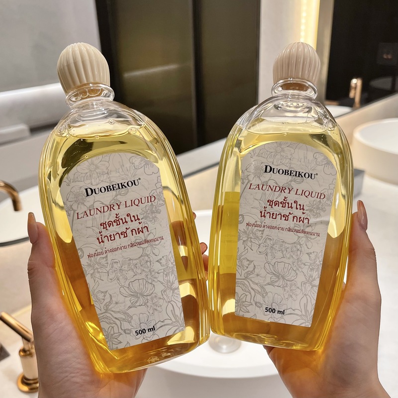 朵倍蔻内衣洗衣液洗内衣内裤清洁女士污渍清洗液家用装现货