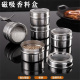 磁吸挂墙调料盒304不锈钢冰箱调味罐可视烧烤撒料瓶Seasoning jar