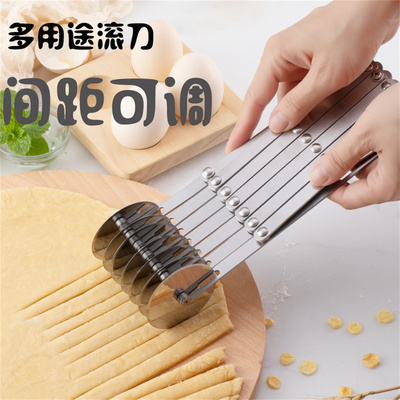 间距可调剂多轮不锈钢