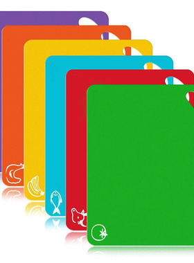 厨房塑料菜板防滑蔬果生鲜分类砧板辅食切板 Cutting Board Set