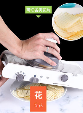 品质厨房多功能切菜土豆丝切丝器
