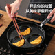 平底锅不粘锅煎蛋锅麦饭石荷包蛋早餐鸡蛋牛排汉堡饼锅egg pan