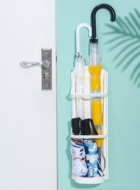 雨伞收纳架家用门口塑料白色壁挂放伞沥水置物架Umbrella holder