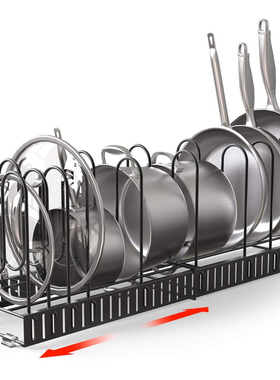 扩展伸缩折叠锅架砧板锅盖烤盘多层储物收纳架Pot Organizer Rack