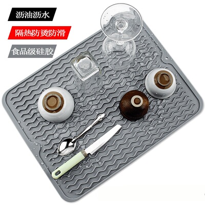 折叠茶台siliconemat沥水垫