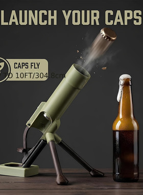 迫击炮开瓶器Mortarbeeropener