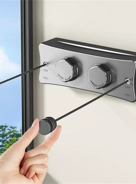 隐形晾衣绳免打孔阳台收缩晾衣架