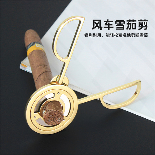 雪茄开孔器便携不锈钢雪茄剪