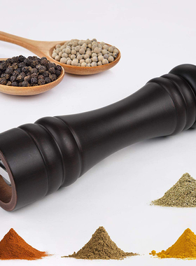胡椒研磨器手动芝麻花椒海盐研磨瓶厨房调料瓶 Wood Pepper Mill