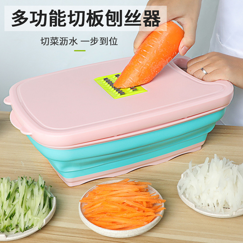 厨房多功能折叠沥水篮刨丝器切菜砧板套装组合chopping board set
