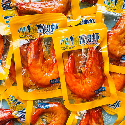 海洋麻辣大虾真空小包装开袋即食