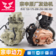 250 300 350三轮车原装 宗申发动机总成水冷150 包邮 200 全新 175
