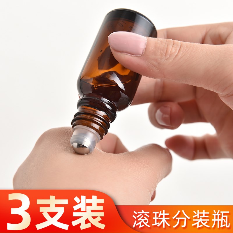 热销16件五折促销带滚珠的滚珠瓶棕色玻璃避光小香水