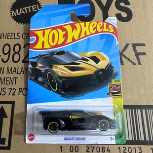 布加迪飞火流星2024C风火轮70号迈凯伦GT汽车模型布加迪跑儿童车