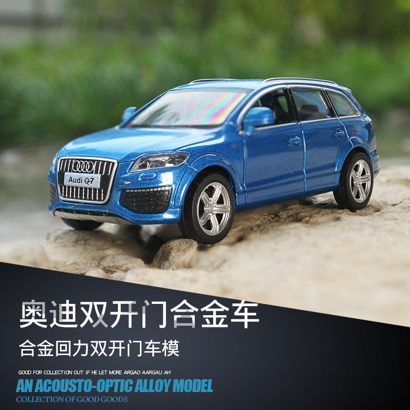 马珂垯仿真合金汽车回力模型