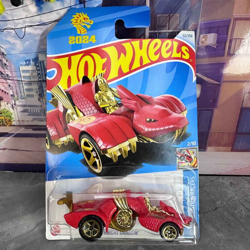 2024C风火轮52号红龙车汽车模型