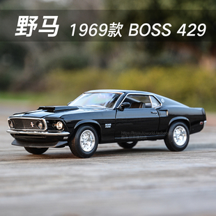 威利1:24福特野马1969汽车模型仿真合金车模男孩男生礼物生日摆件