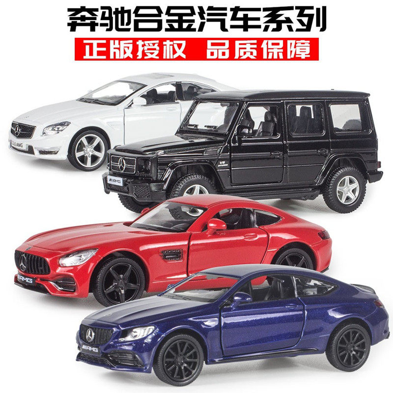 福特奔驰宝马儿童玩具汽车模型