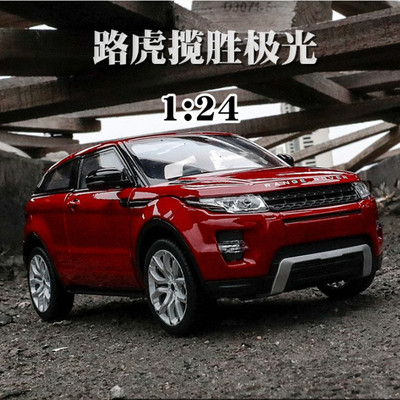 运动版卫士越野车摆件合金模型