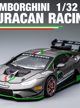 兰博基尼HURCAN胡拉坎模型飓风跑车小牛LP770闪电LP750儿童玩具车
