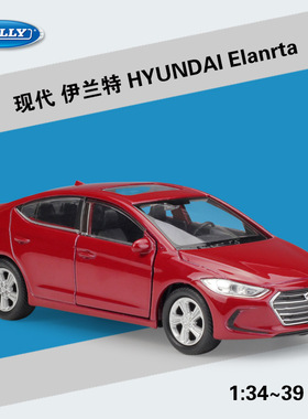 现代车模伊兰特汽车模型尼桑日产R34胜达仿真合金汽车模儿童玩具