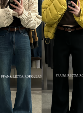 FFAN&RECO&RORO正品加绒加厚微喇裤牛仔裤女冬季高腰显瘦保暖裤子