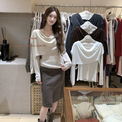 AS十三行披肩两件套针织衫小衫女