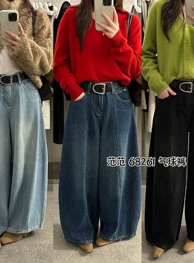 FFAN&RECO&RORO正品加绒加厚牛仔裤弯刀裤女冬季高腰显瘦保暖裤子