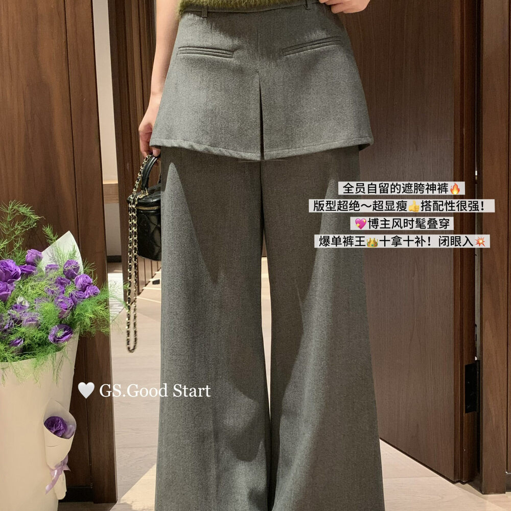 GS.GOODSTART假两件屁帘裤长裤